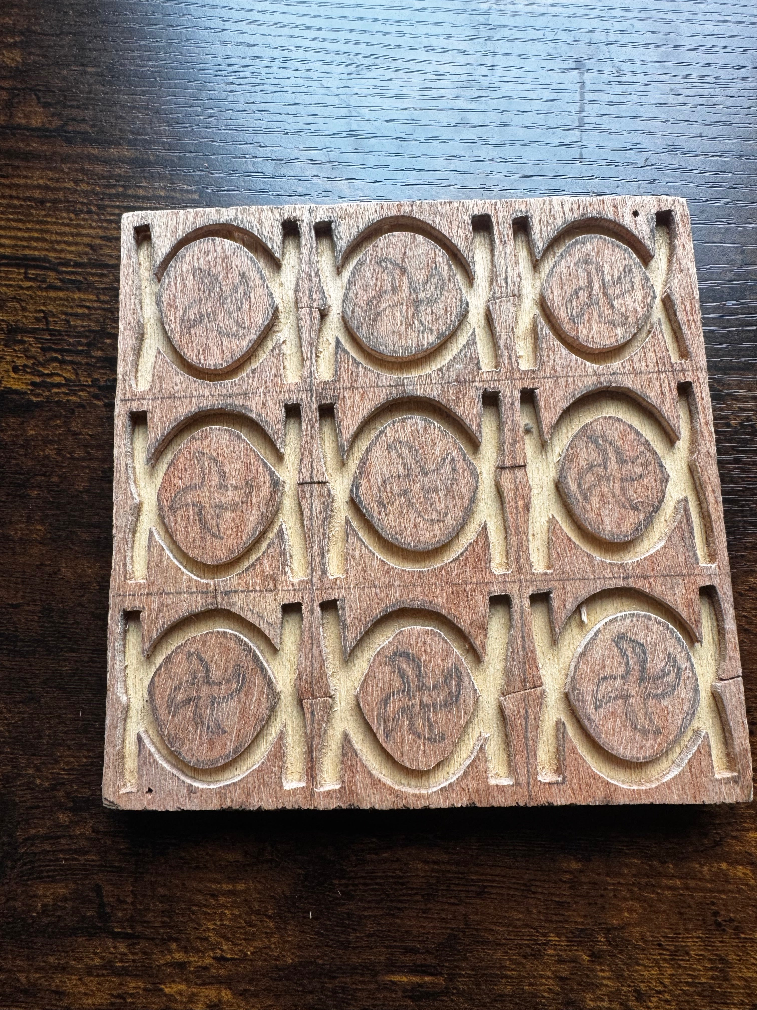 Nsu Wooden Stamp