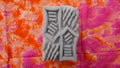 Bahari Stamp