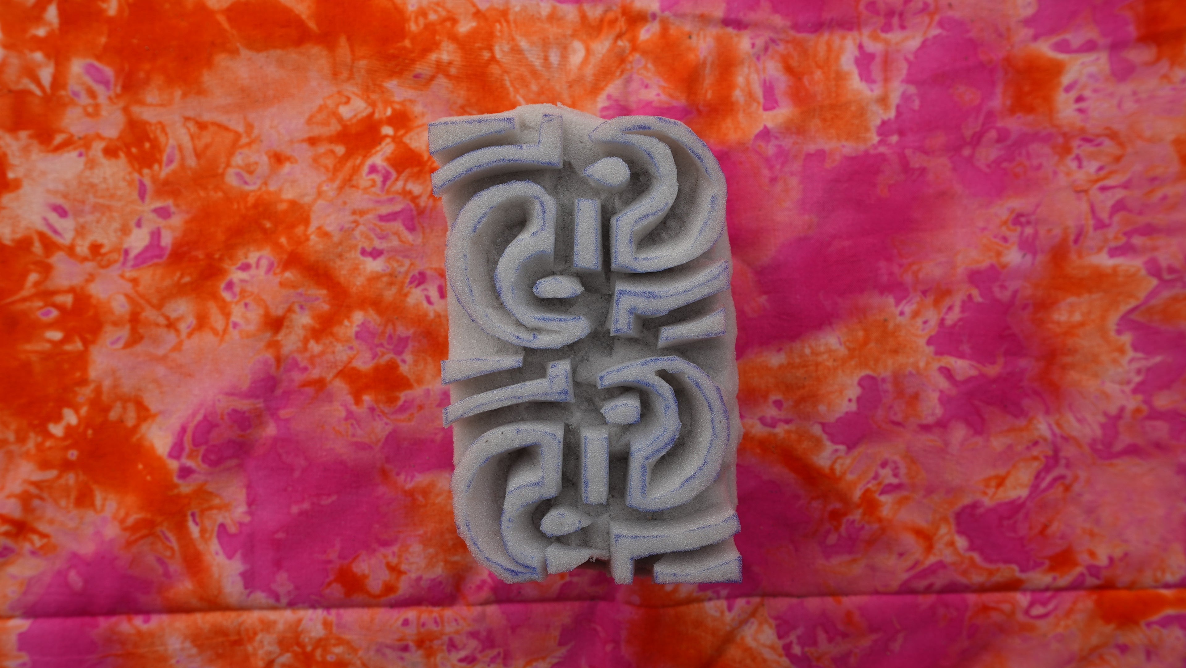 Abena Stamp