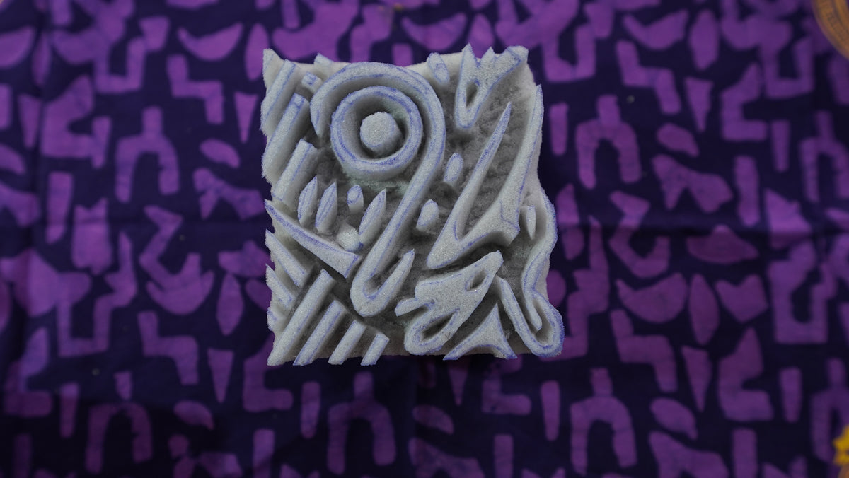 Iama Stamp